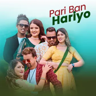 Pari Ban Hariyo by Marichman Shrestha