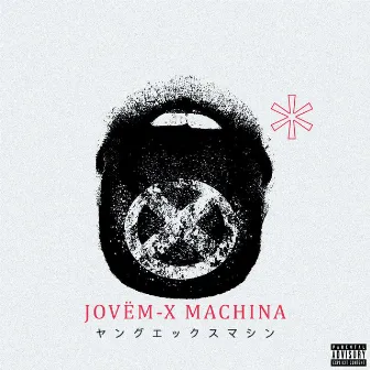 Jovëm-X Machina by Drehmer