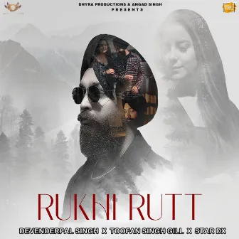 Rukhi Rutt by Star DX