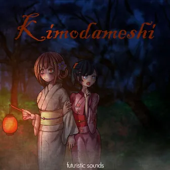 kimodameshi by RENKA chan