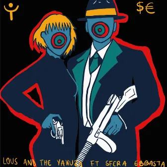 Je ne sais pas (feat. Sfera Ebbasta) by Lous and The Yakuza