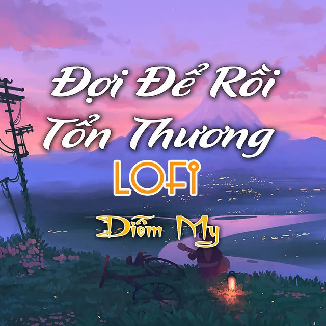 Diễm My