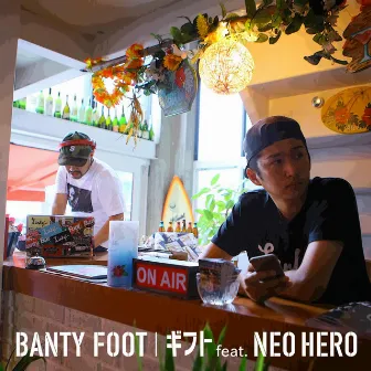 Gift by Banty Foot