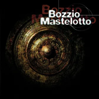 Bozzio / Mastelotto - BoMo (Remastered 2023) by Pat Mastelotto