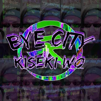 Bye City (KISEKI WO) by OrtoxOne