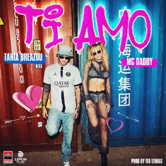 Ti Amo by Tania Breazou