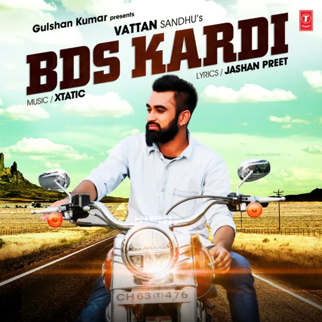 Bds Kardi