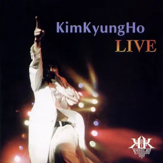 Kim Kyungho Live by Kim Kyung Ho