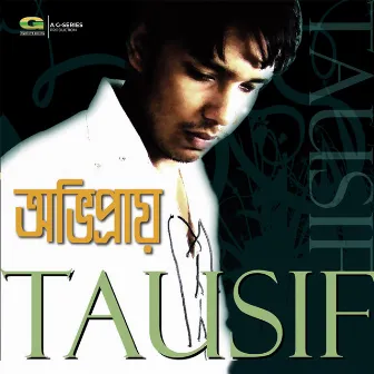 Obhipray by Tausif