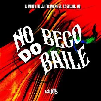 No Beco do Baile by Unknown Artist