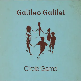 サークルゲーム by Galileo Galilei