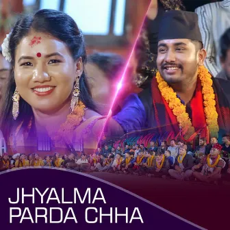 Jhyalma Parda Chha by Khem Century