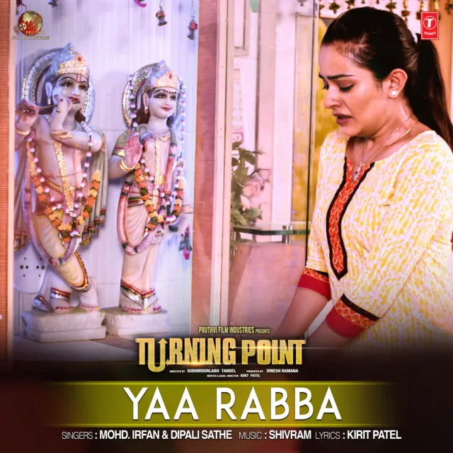 Yaa Rabba (From "Turning Point")