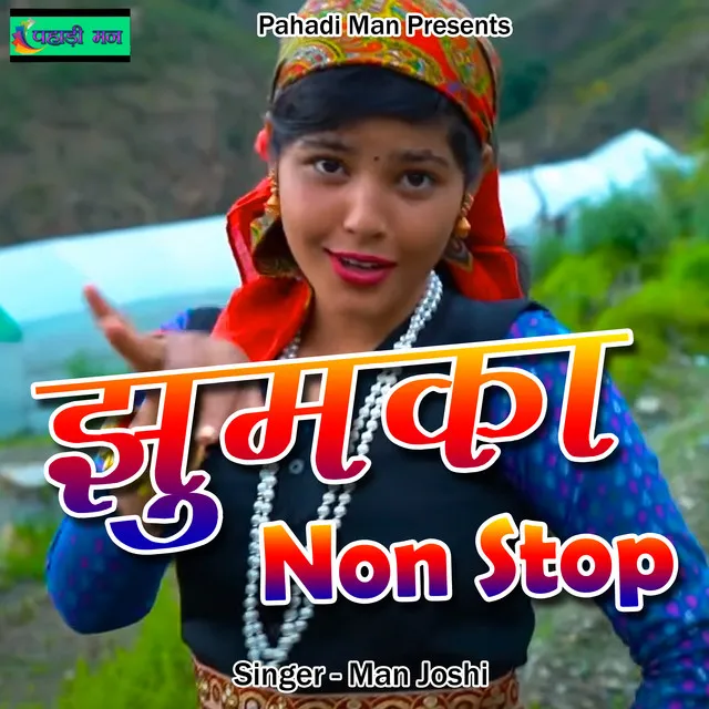 Jhumka Non Stop - Pahadi