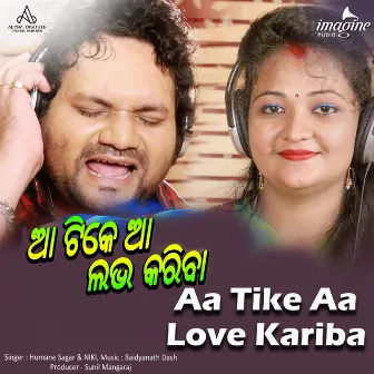 Aa Tike Aa Love Kariba by Niki