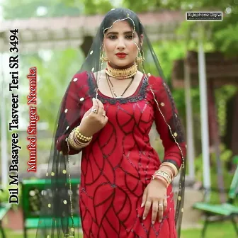 Dil M Basayee Tasveer Teri SR 3494 by Munfed Singer Neemka