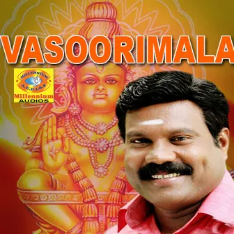 Vasoorimala by Ramesh Murali