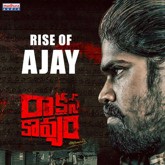 Rise Of Ajay (From 