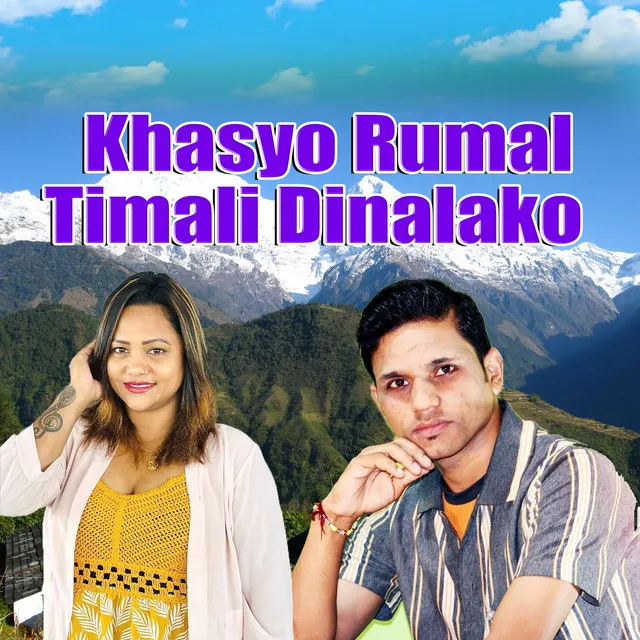 Khasyo Rumal Timali Dinalako