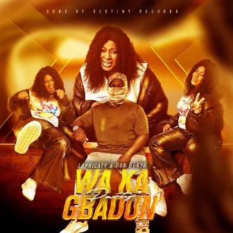 Party (Wa Ka Gbadun) by Don Bonya