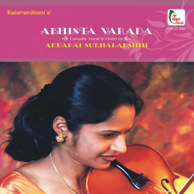 Abhishta Varadha - Hamsadwani - Adi