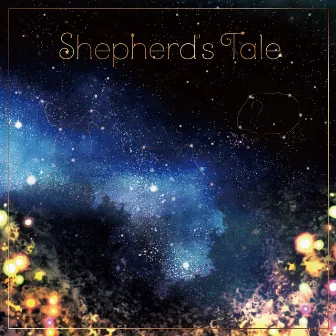 AUGUST LIVE! 2018 Folk Instruments Arrange Collection Shepherd's Tale by AUGUST