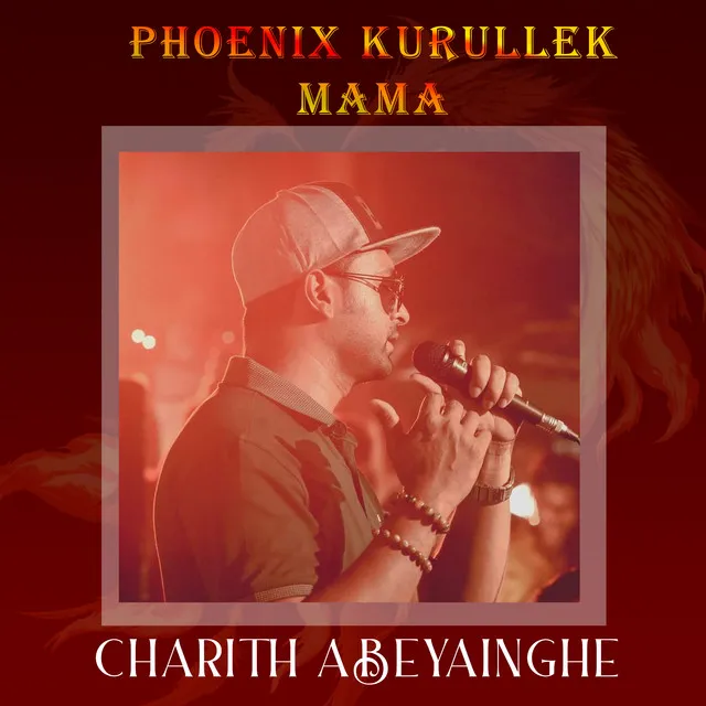 Phoenix Kurullek Mama