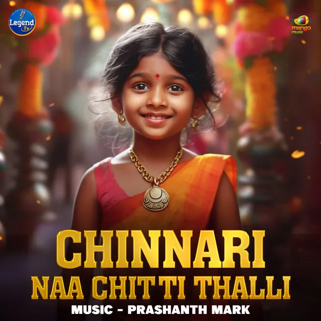 Chinnari Naa Chitti Thalli