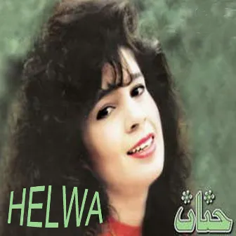 Helwa by Hanan