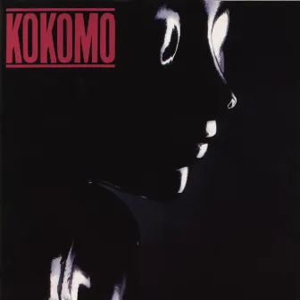 Kokomo by Kokomo