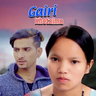 Gairi Khetaima by Roshan Gaire