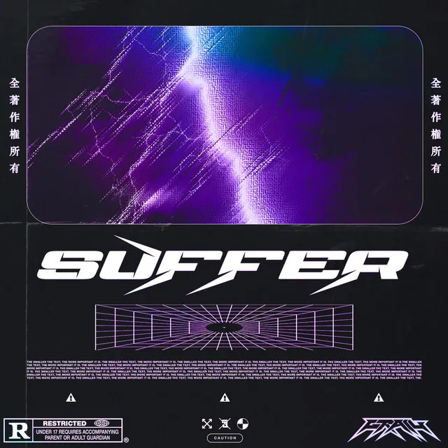 SUFFER