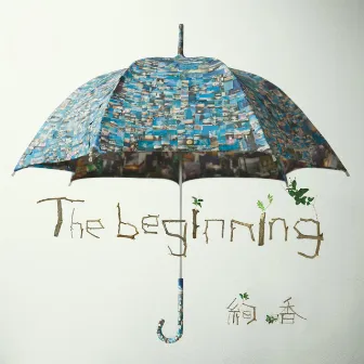 The beginning by ayaka