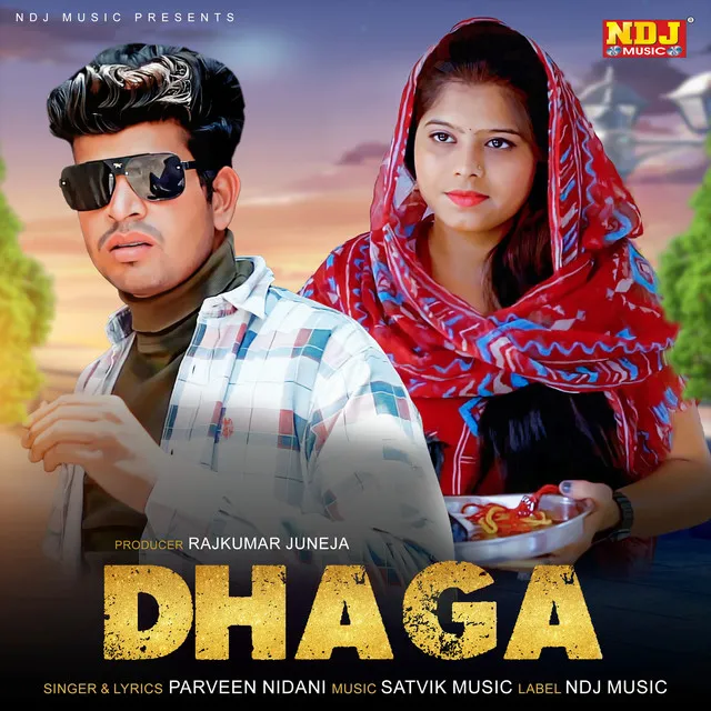 Dhaga