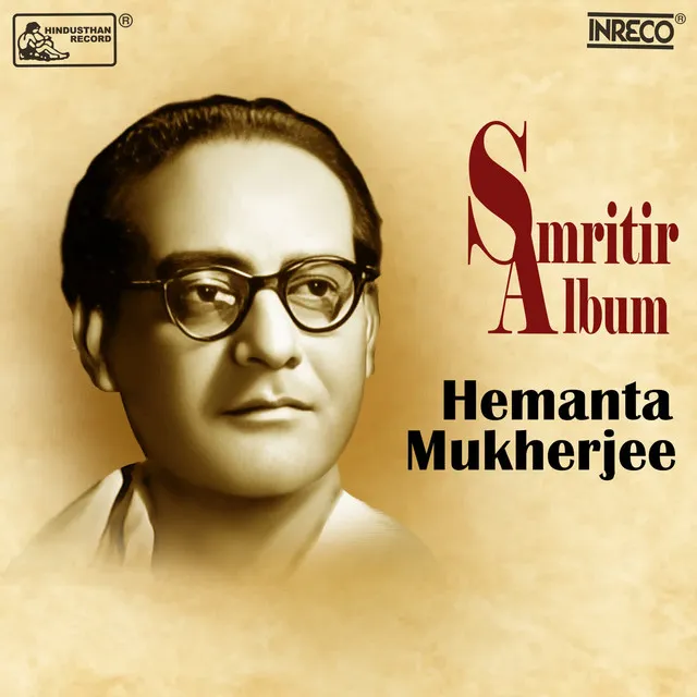 Smritir Album Hemanta Mukherjee