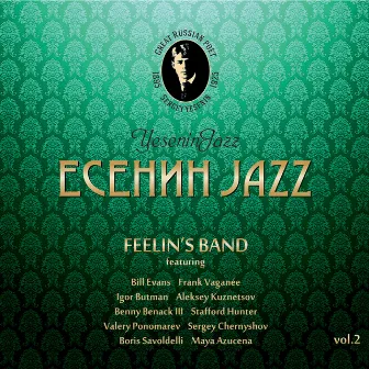 Yeseninjazz, Vol. 2 by Feelin’s