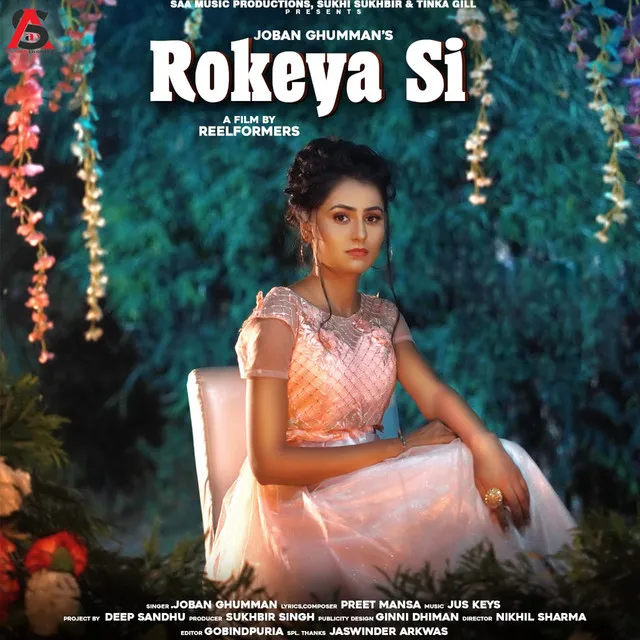 Rokeya Si