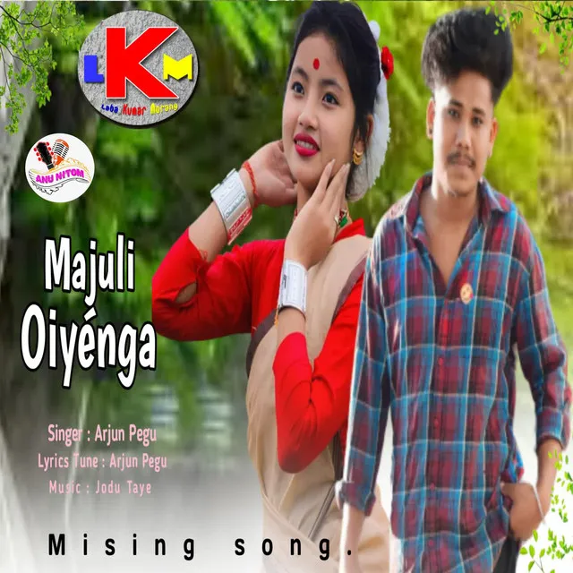 Majuli Oiyenga