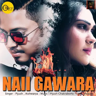 Naii Gawara by Aishwarya Bhattacharya