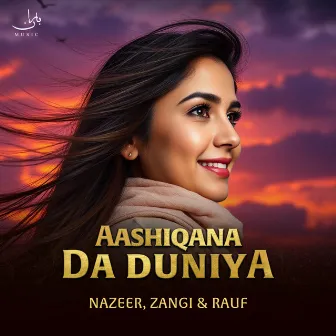 Aashiqana Da Duniya by Nazeer