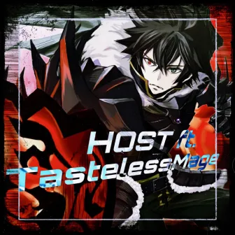 Host by EclypsesDeath