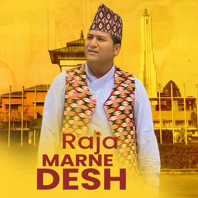 Raja Marne Desh