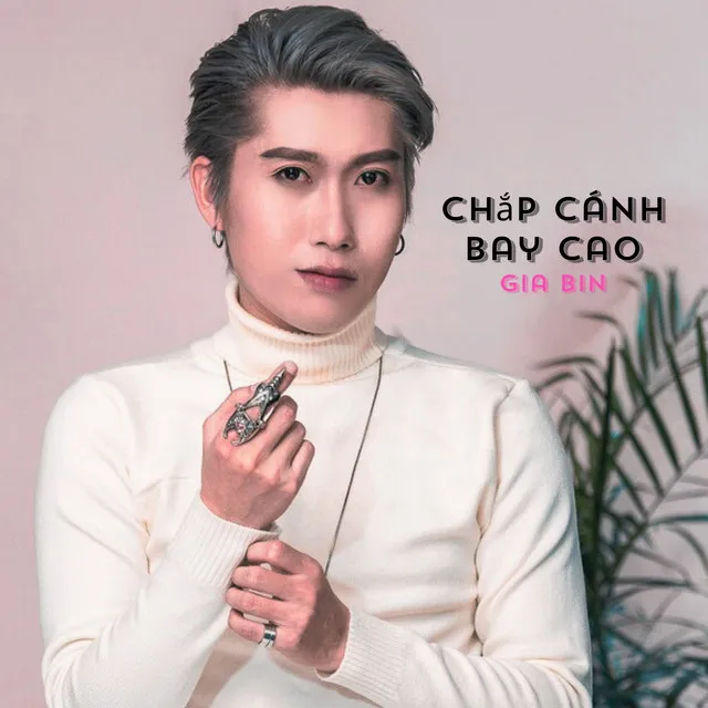 Chắp Cánh Bay Cao