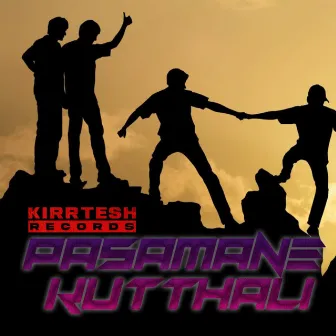 Pasamane Kutthali by Paranjothy