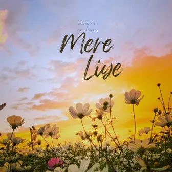 Mere Liye by Damon4u