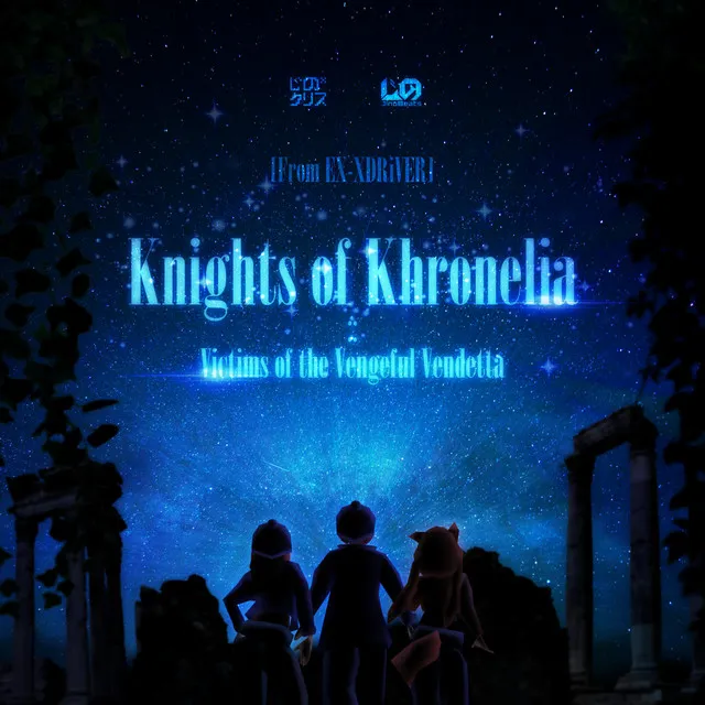 Knights of Khronelia :: Victims of the Vengeful Vendetta