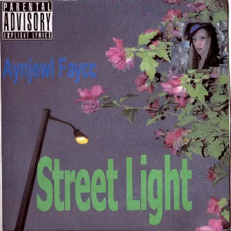 Street Light by Unknown Artist