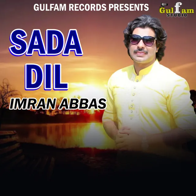 Sada Dil