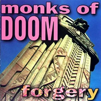 Forgery by Monks of Doom