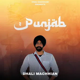 Punjab by Dhali Machhian